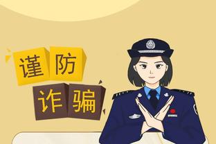 18新利备用网站截图3